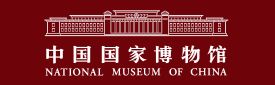 中国国家博物馆博士后科研工作站2024年招聘博士后20名