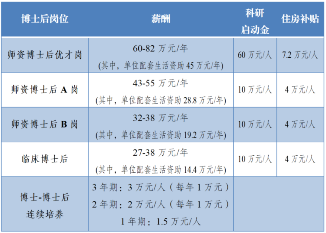 640 (1).png