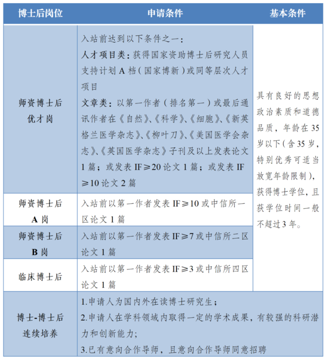640 (2).png